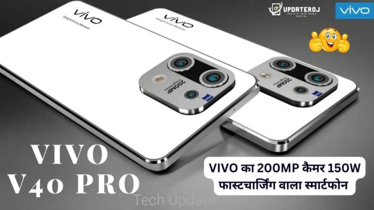 Vivo V40 Pro 5G