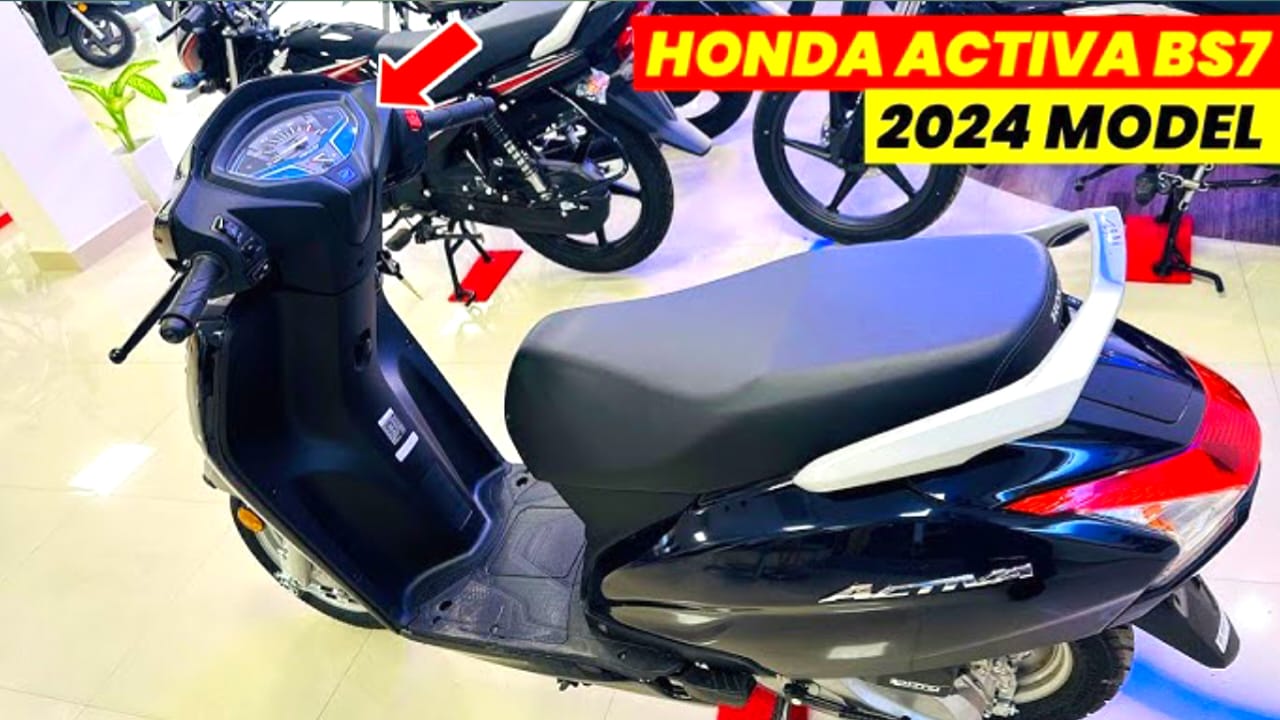 मात्र ₹74,999 में लॉन्च हुआ 65kmpl माइलेज के साथ Honda Activa 90km/h के टॉप Speed के साथ