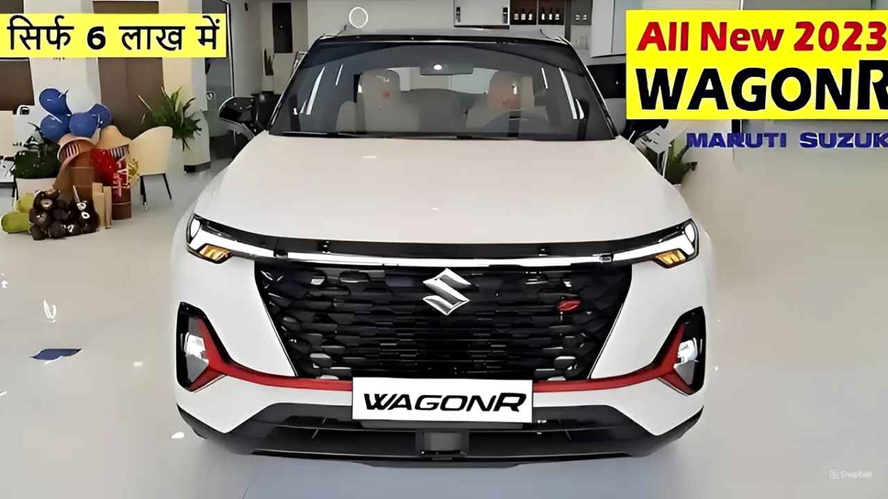 Maruti Wagnor R